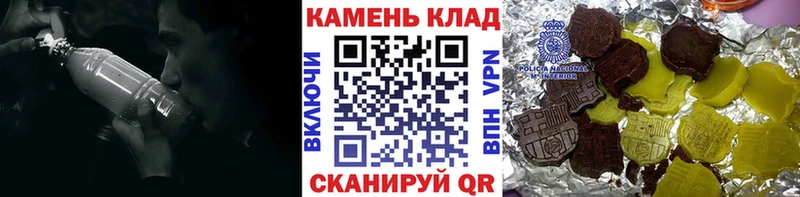 Где найти наркотики Спас-Клепики СОЛЬ Меф мяу мяу АМФЕТАМИН Кокаин МАРИХУАНА