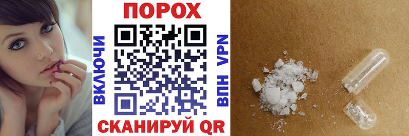 Amphetamine Premium  Спас-Клепики 