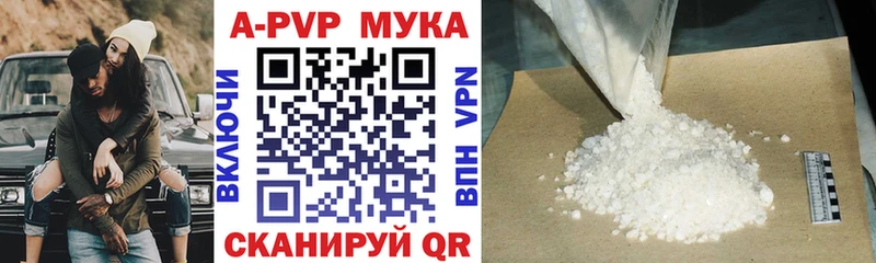 хочу наркоту  Спас-Клепики  Альфа ПВП крисы CK 