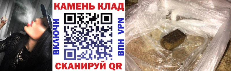 как найти закладки  Спас-Клепики  ГАШИШ убойный 