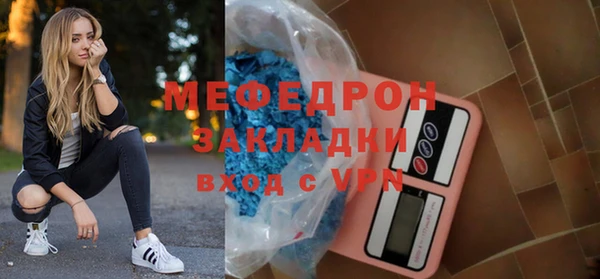 бутик Новодвинск