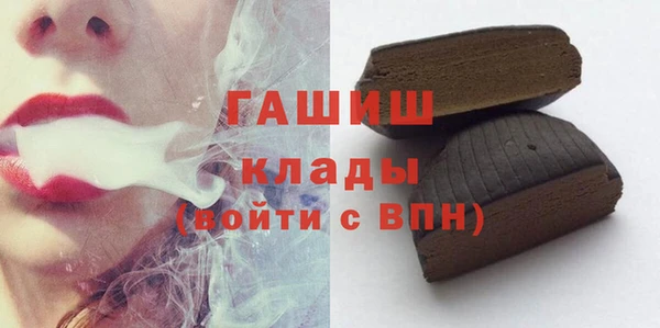 ALPHA-PVP Ханты-Мансийск