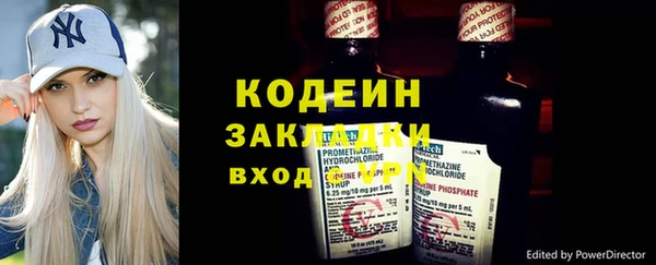 MDMA Фёдоровский