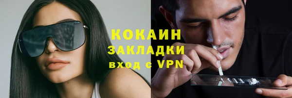 а пвп мука Бежецк