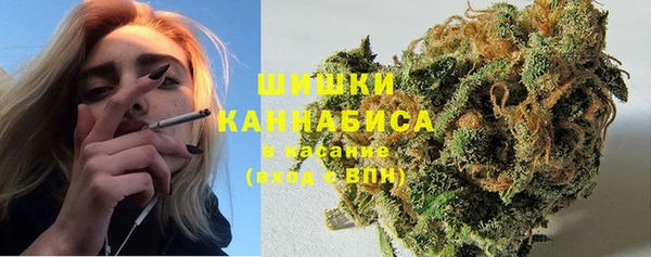 бутик Новодвинск