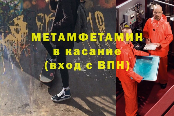 героин Хадыженск