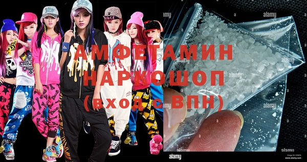 бошки Санкт-Петербург