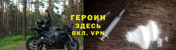 ешки Нестеровская