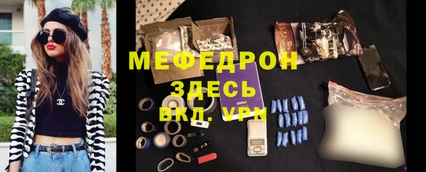 бутик Новодвинск