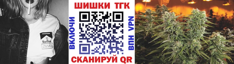 Бошки Шишки SATIVA & INDICA  цена   Спас-Клепики 